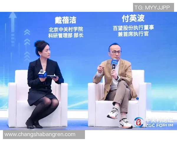 上海足球队在锦标赛中的团队协作表现分析与评价 上海足球队在锦标赛中的团队协作表现分析与评价