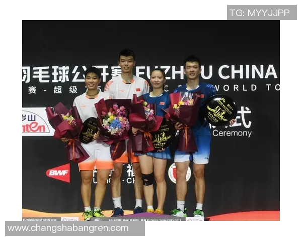 南京羽毛球队与杭州羽毛球队耐力较量赛后深度分析与总结