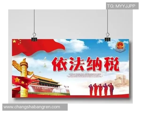 足球明星偷税事件为何屡屡被忽视背后的法律与社会因素分析