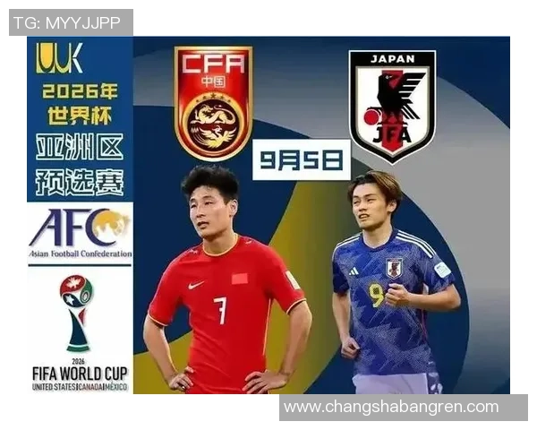 上海乒乓球队在世界杯预选赛中的拼搏历程与荣耀时刻回顾