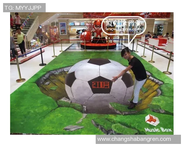 足球明星涂鸦墙贴打造个性空间让你的家充满运动激情与活力