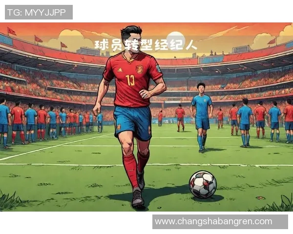 当前中国足球明星盘点及其在国内外的影响力分析 当前中国足球明星盘点及其在国内外的影响力分析