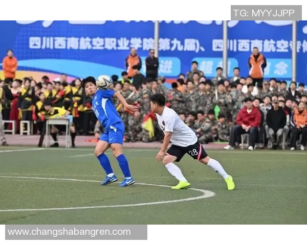 西安足球队的意识提升与发展探讨聚焦足球文化的传承与创新